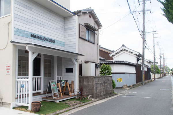 ハワイな雑貨店-2005213