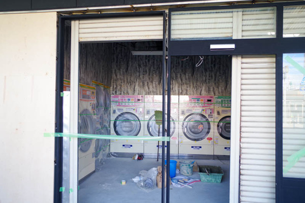 ランドリー-2012165