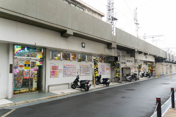 ニュー花園-1702205