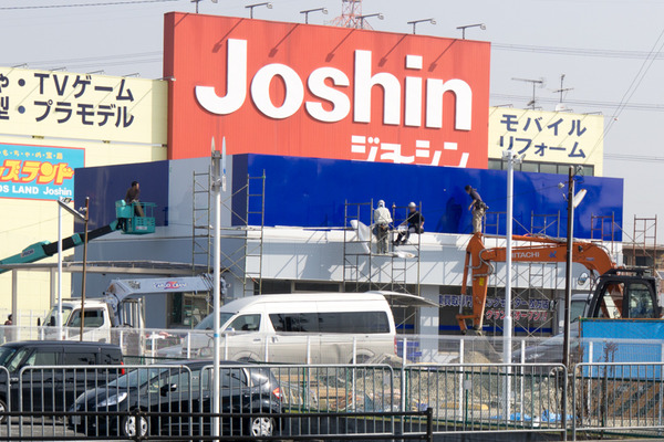 ビッグモーター-16032302