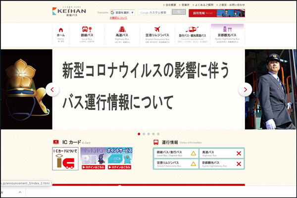 スクリーンショット-2020-05-01-11.59.40