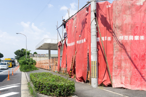 ショートニュース1-15090401