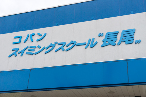 コパン-15041504