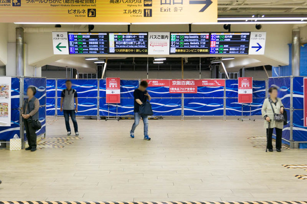 無印良品-1804231