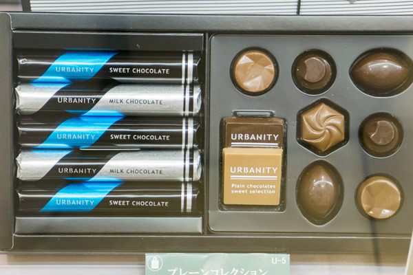 バレンタイン-89