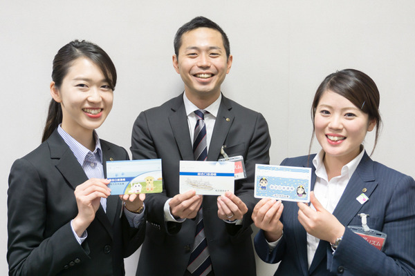 ひらしん冬のボーナスキャンペーン-4