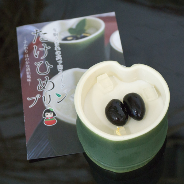 パルの木爆買いツアー-23