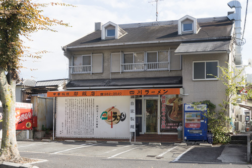 ミヤハン-15102901