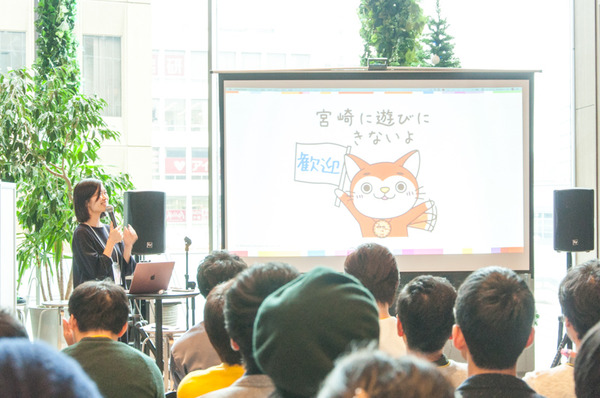 ローカルメディアサミット-30