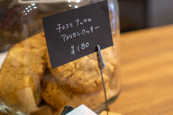 名称未設定201907241-7