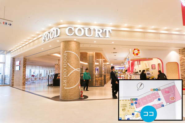 サウスコート-16041917