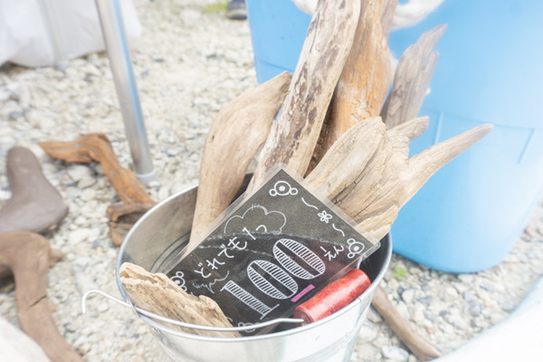 ひらかぐレポ小-147