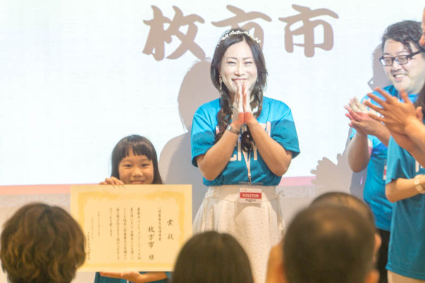 シビック4-18082514