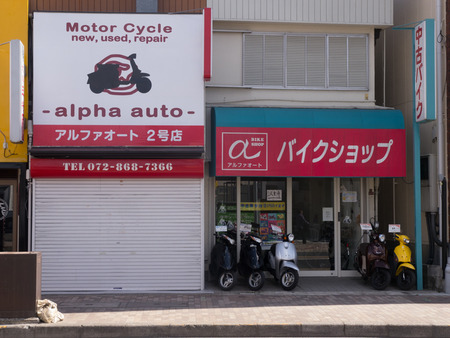 アルファオート-1403104