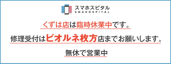 1681e9dc813d49170189faca23f87117