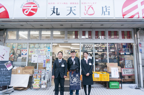 ひらしん牧野-37