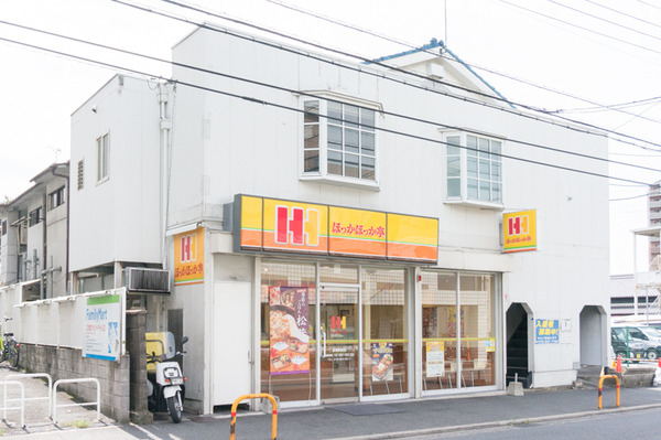 20170915長尾ほっかほっか亭-5