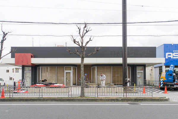 マクドナルド-16020110