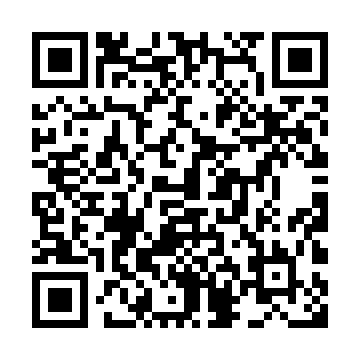 DRS LINE-QR