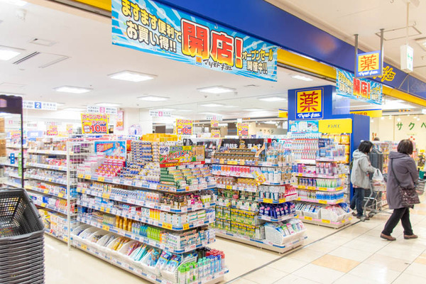 マツキヨ-2003312