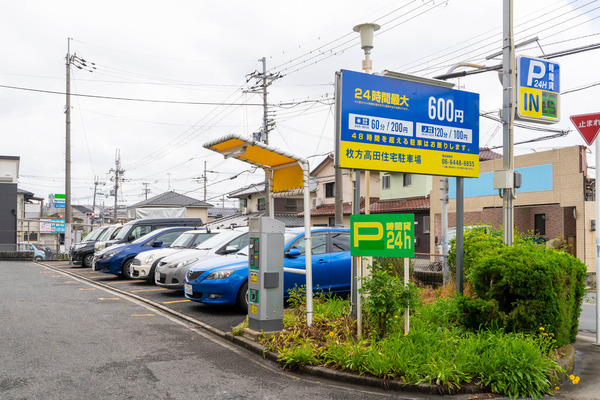 カンソーパーク-2005191