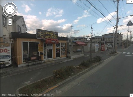 121016養父元町gsv