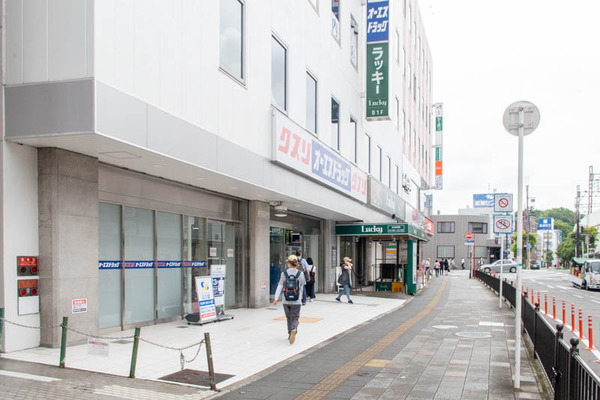 おんせんど-2007171