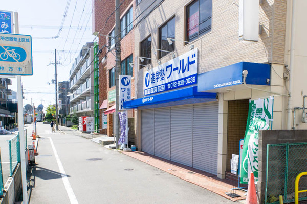 ワールド-1909196