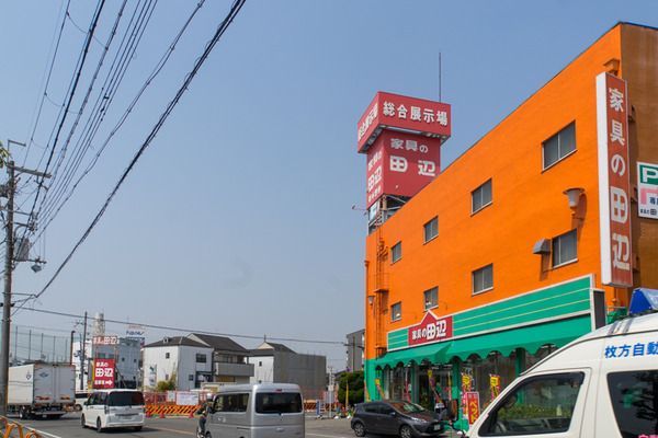 車谷公園-20040826