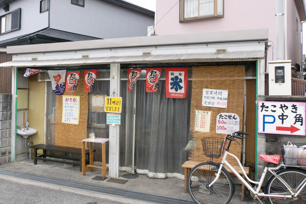 たこやき1-2004021-2