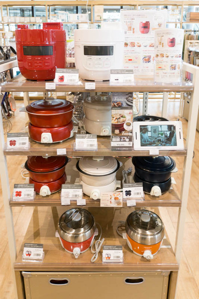 ブランチ松井山手-18121382