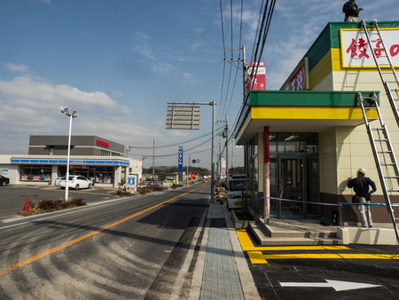 餃子の王将-1402207