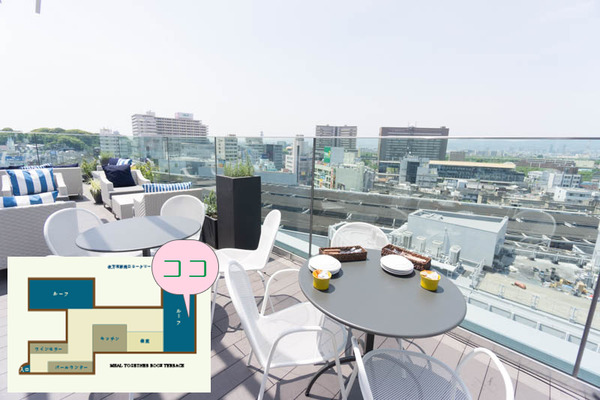 ミールトゥギャザー2-16051414