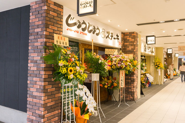 エルくずは-28-(1)