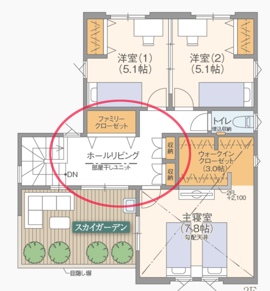 スクリーンショット 2021-02-16 14.45.56