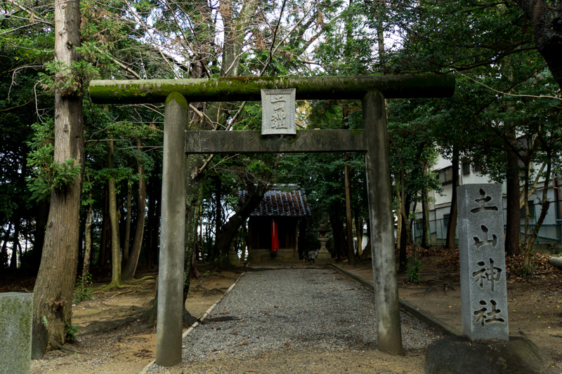 土山神社-15122401
