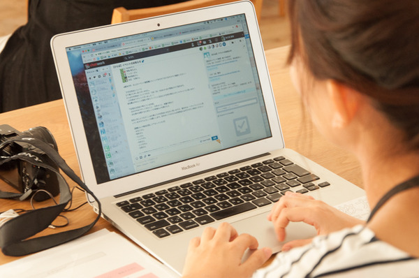 リモートワークセミナー-103◎