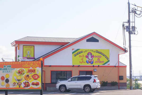 インド-2011111