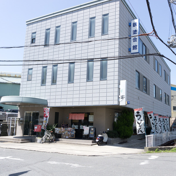 自家製そば宴-5