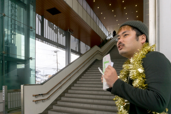 わらしべ長者長尾-1702216