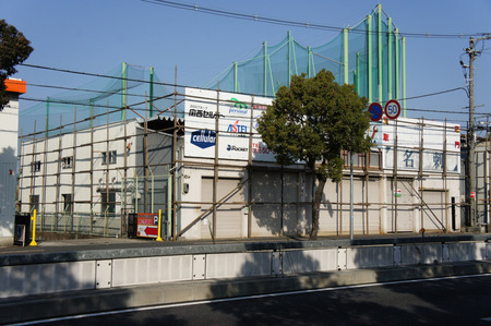 無害良品121207-05