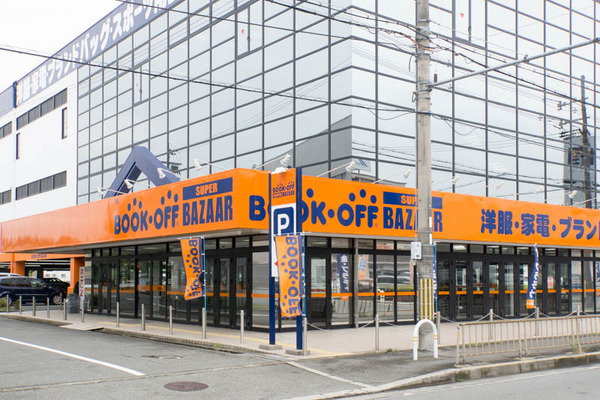 ダイソー-1605106