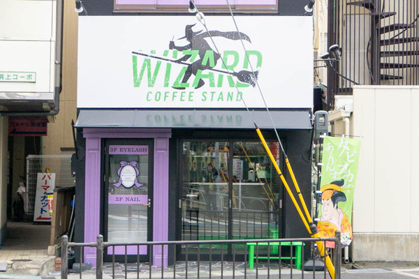 カフェ１-1911281-5