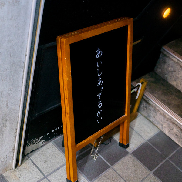 男前カレンダー-2012182