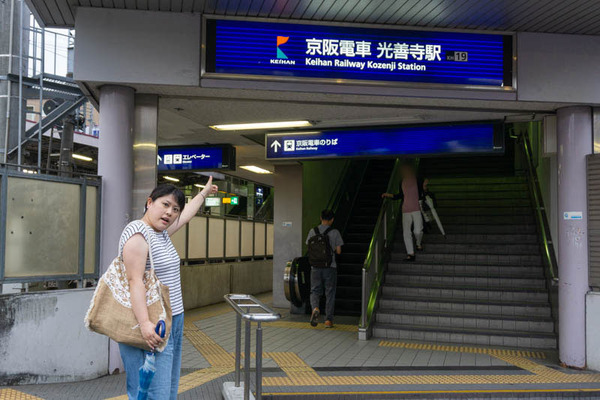 よりみち-19071111