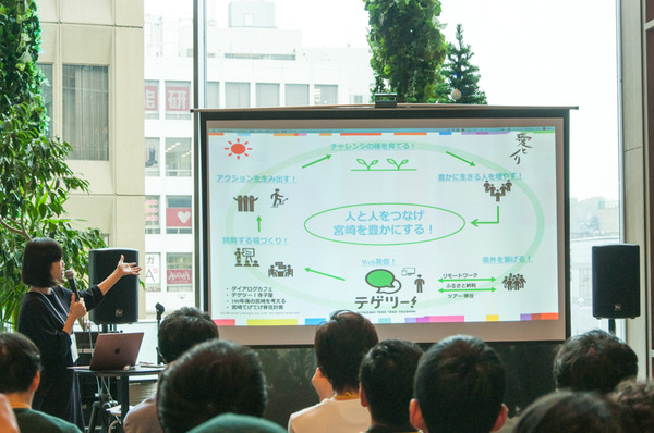 ローカルメディアサミット-27