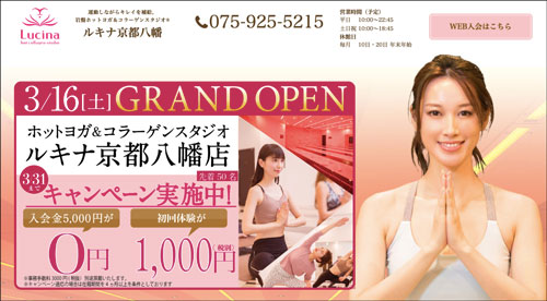 スクリーンショット-2019-03-30-14.06.05111