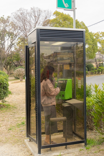 香里ケ丘西公園-2002257