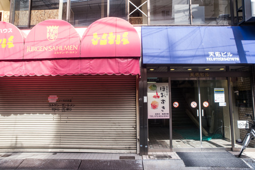 あかから-1407124