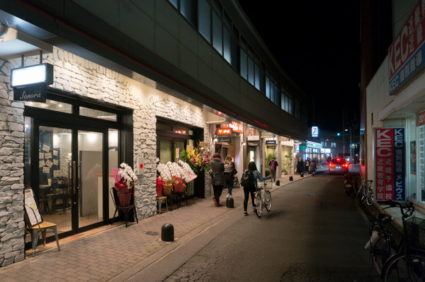 20171123枚方大衆酒場sun-6